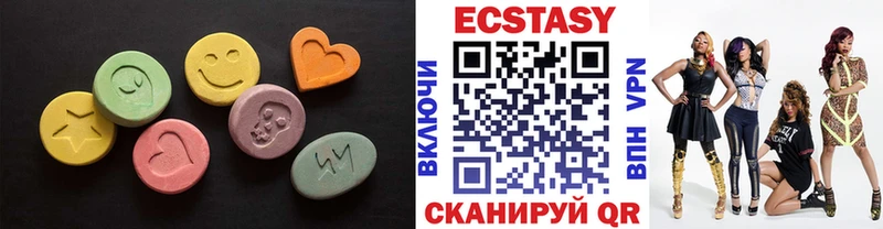 Купить закладки  Суздаль  Ecstasy louis Vuitton 