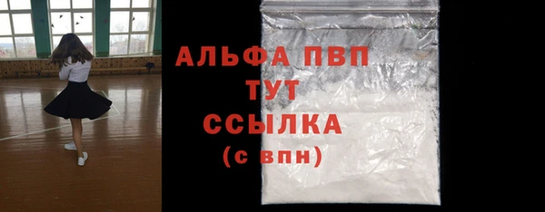 хмурый Бронницы