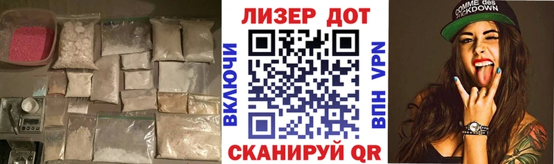 Купить где  Суздаль  ЛСД экстази ecstasy 
