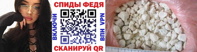Метамфетамин кристалл  Купить где  Суздаль 