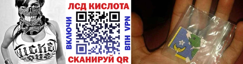 Наркотические марки 1,8мг  Купить  Суздаль 
